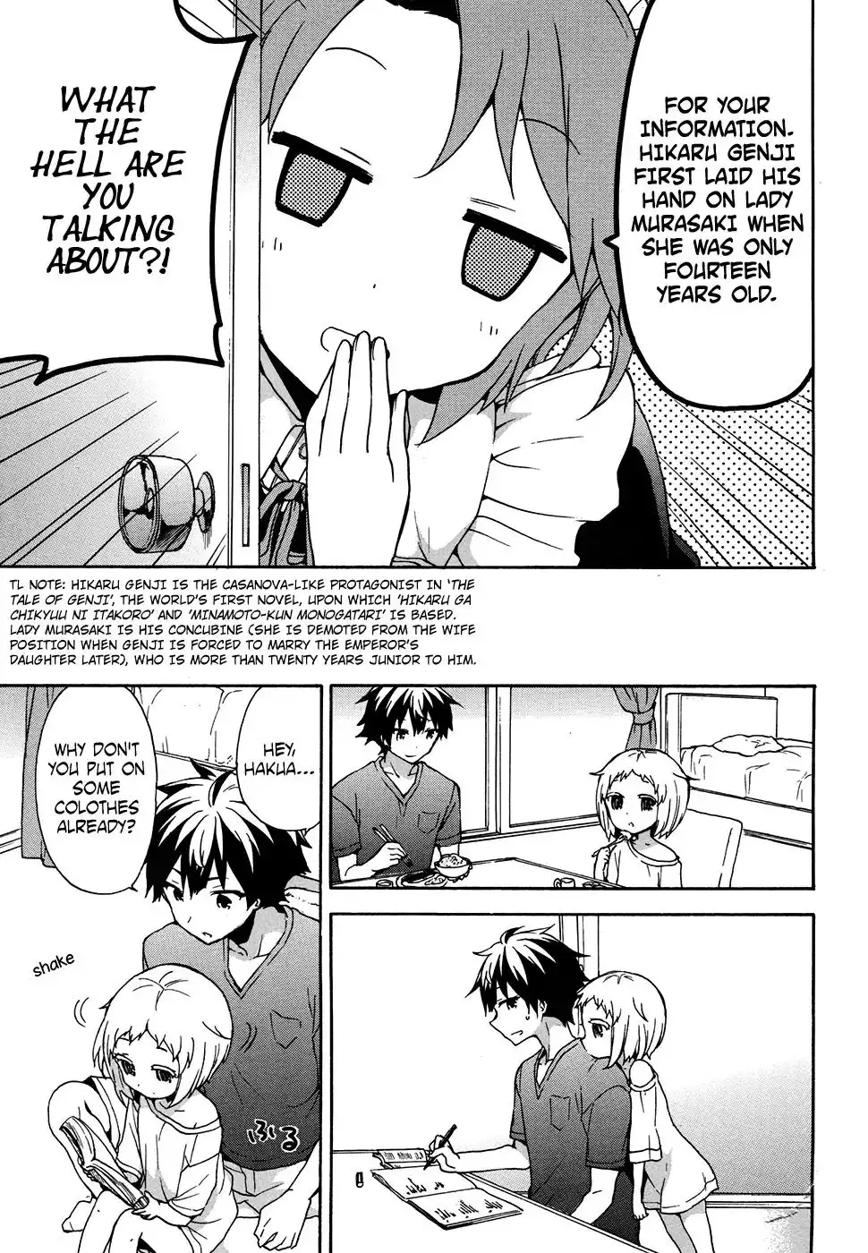 Ore ga Ojou-sama Gakkou ni -Shomin Sample- Toshite Rachirareta Ken Chapter 36 12